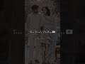 Main Pau Farmasi Song Status Main Paun Farmaishi Rang Tere Sohniye Status Waalian Harnoor Status