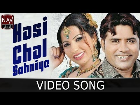 Hasi Chal Sohniye | Balkar Ankhila & Manjinder Gulshan | Hd Video | Punjabi Songs | Nupur Punjabi