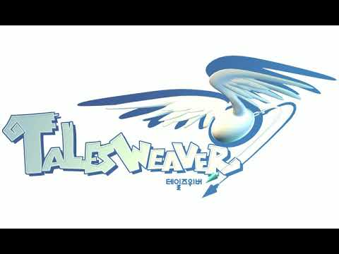 테일즈위버(TalesWeaver) OST - Black Snake