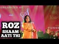ROZ SHAAM AATI THI LATA MANGESHKAR SHAILAJA SUBRAMANIAN SIDDHARTH ENTERTAINERS