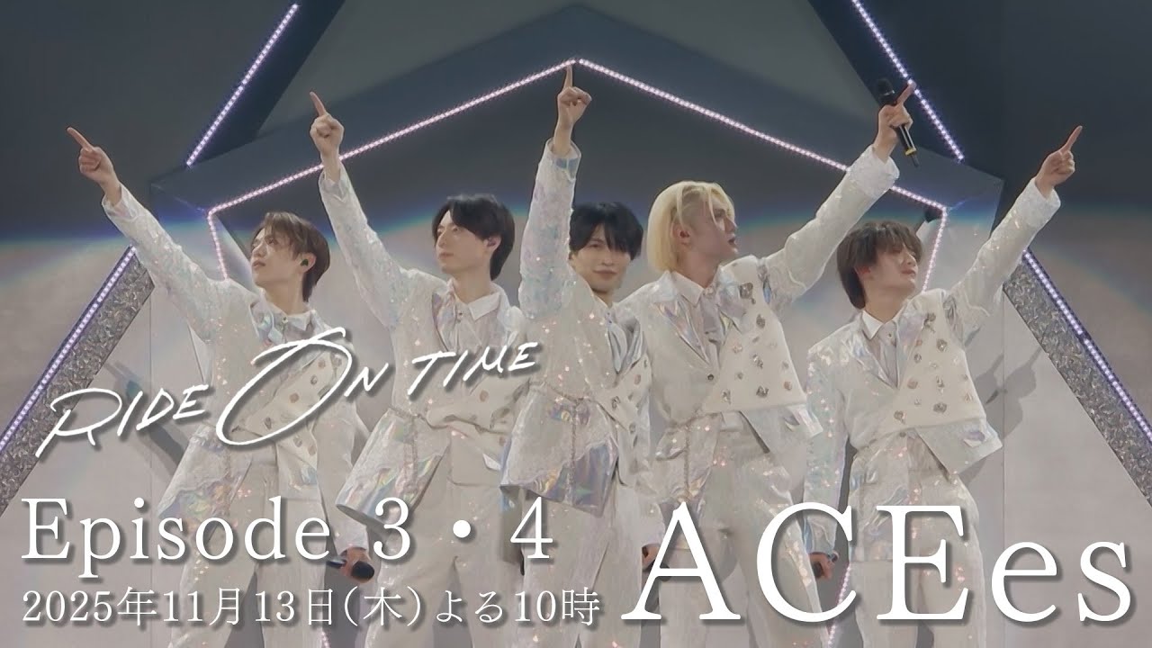 RIDE ON TIME ACEes EPISODE 3・4