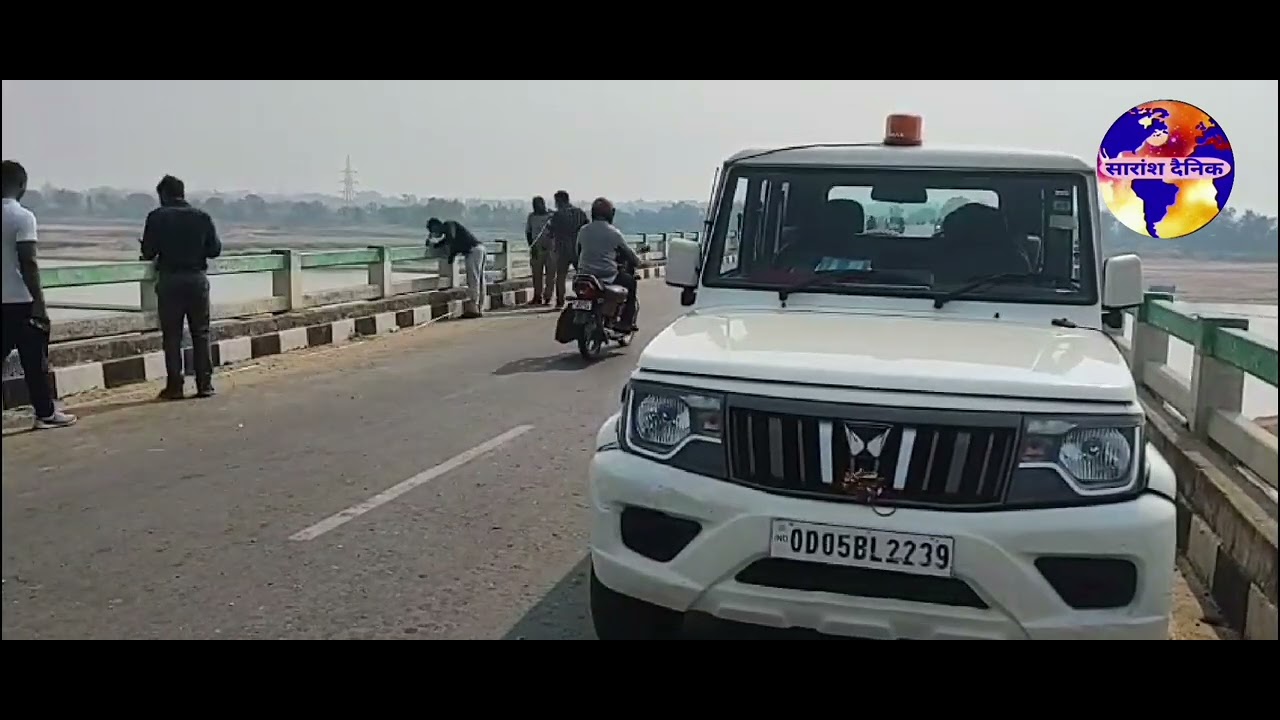 तेल नदी तट पर पुल के नीचे से युवा ब्यापारी का शव बरामद