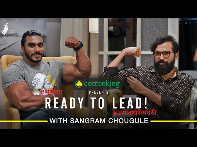 Wymowa wideo od Sangram na Angielski