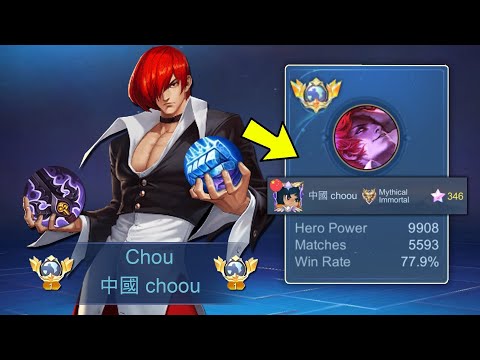 ONLY 1% KNEW THIS!! GLOBAL CHOU NO CUT GAMEPLAY IN 300 STAR SOLO RANK + TUTORIAL 🧠