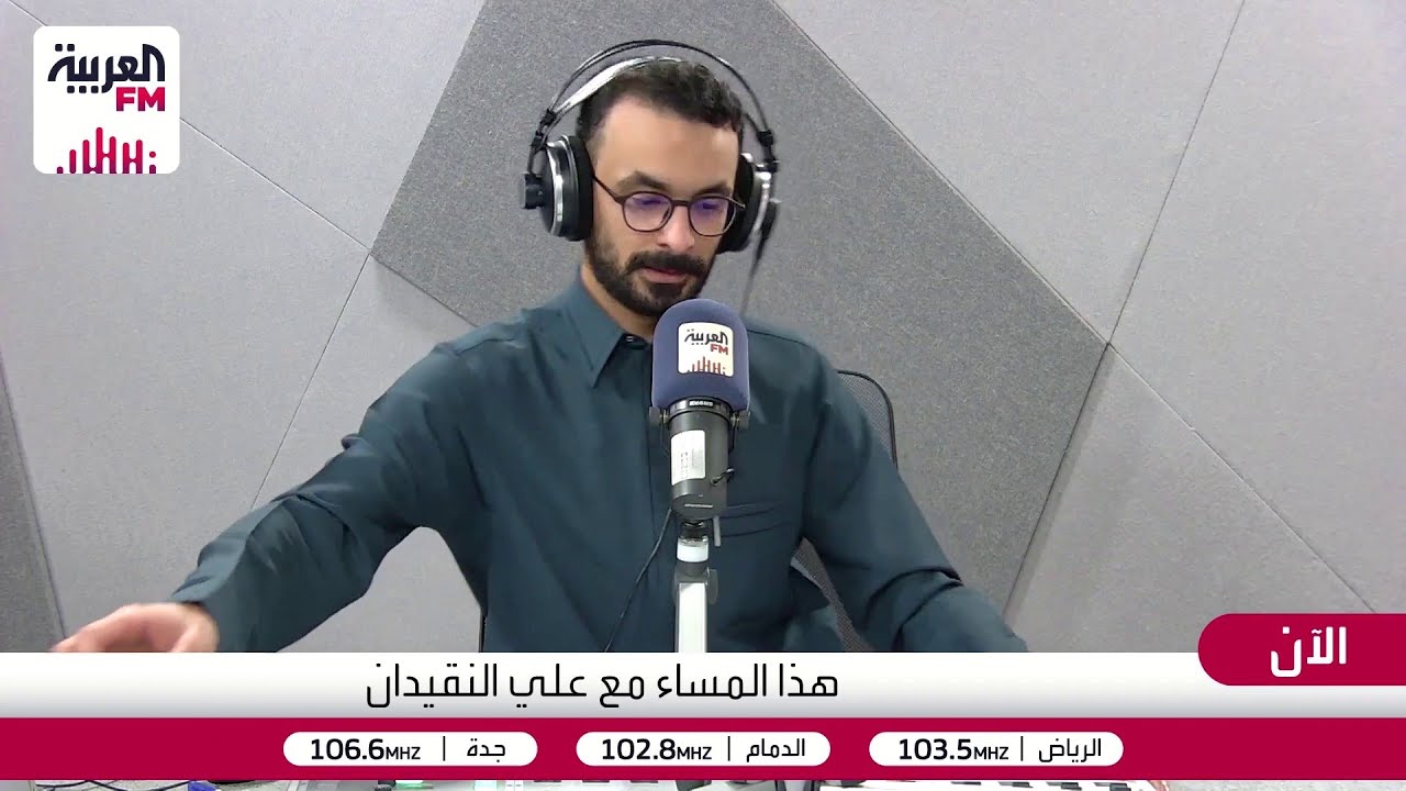 هذا المساء⁩ | هل طول الانتظار عند شراء منتج او حجز خدمة دليل جودة حقيقية ام خط