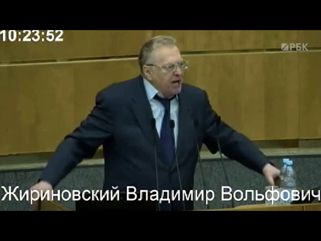 Жириновский объяснил свое обещание вешать единороссов — РБК