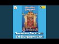 Amma Bhavani Durga