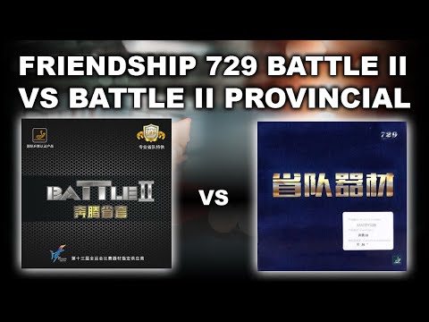 Friendship 729 Battle II VS Battle II Provincial - Make Sure You Get What You Pay For!