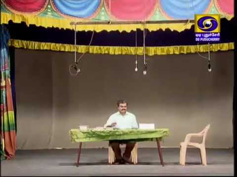 Meendum varuven - drama