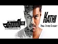 Kaththi Full Movie Comedy Fight Malayalam Movie Songs Kathi Movie Kathi Songs Vijay