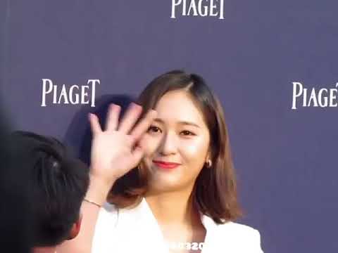 180426 Krystal - Piaget Pop Up Store Opening Event