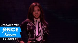 TWICE「I&#39;m Gonna Be A Star」TWICELAND The Opening (60fps)