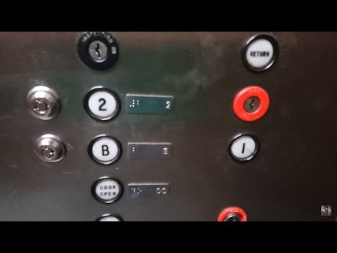 Dover Hydraulic Elevator @ 1922 S 1st Avenue - Anoka, MN