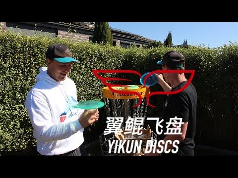 Unboxing 9 Premium Yikun Disc Golf Discs | These Will be ...