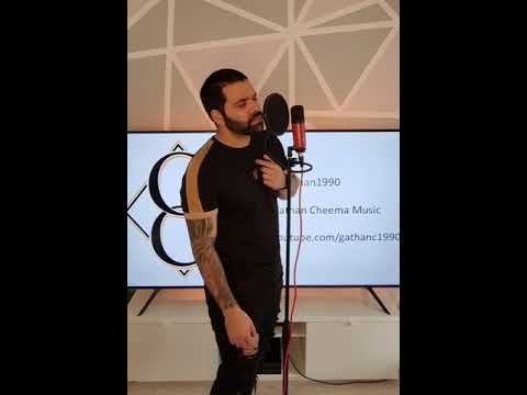 Gathan Cheema - Old Friends (Ben Rector Cover)