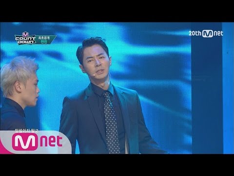 Jun Jin(전진) - 'Wow Wow Wow' COMEBACK Stage M COUNTDOWN 150910 EP.442