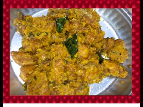 Chicken 65 Home made Chicken Recipe by Shuhangi Keer Video