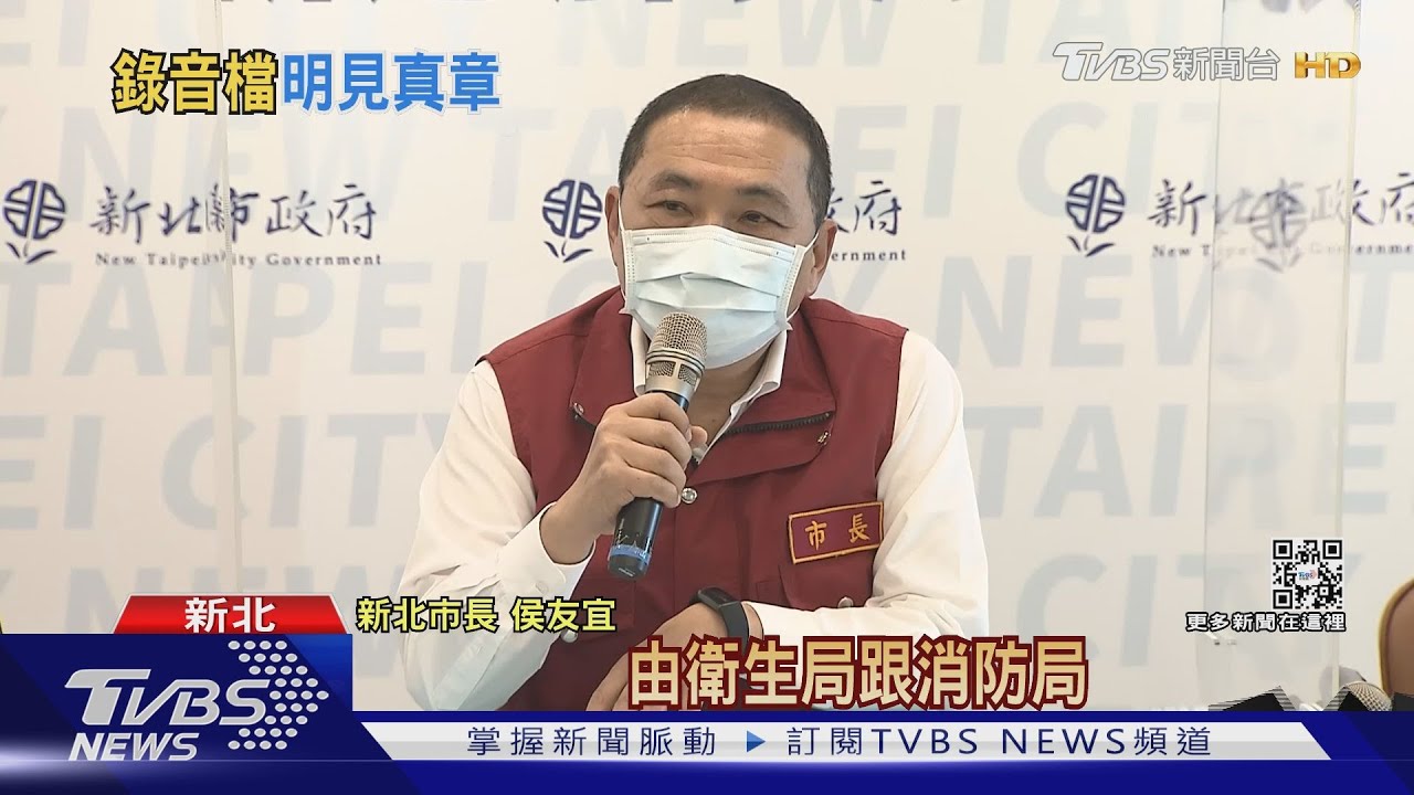 綠批神隱過端午! 侯:大家都好意關懷恩爸