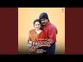 Empattu Empaattu