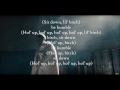 Kendrick Lamar Be HUMBLE WITH Lyrics
