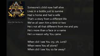 When Did I See You Cry (with Lyrics) Stryper/Reborn