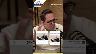 הסיגר שהצית את הרשת | המחיר האמיתי נחשף