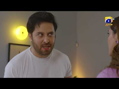 Inaam-e-Mohabbat 𝗡𝗲𝘄 𝗣𝗿𝗼𝗺𝗼 Episode 31 - Haroon Shahid - Nazish Jahangir - Sidra Niazi - HAR PAL GEO