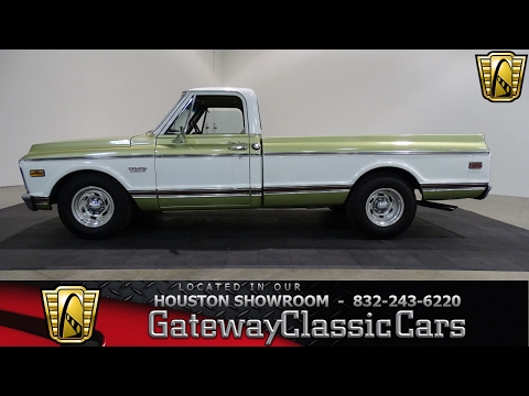 1972 GMC 250 Gateway Classic Cars #625 Houston Showroom