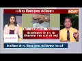 Delhi Police Action On Kejriwals PA Vibhav Kumar: स्वाती मालीवाल केस में विभव कुमार पर FIR दर्ज - Video