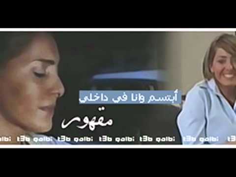 C documents and settings m my documents مشاعل ودي نتصافح wmv