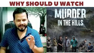Murder In The Hills Hindi Review | Bengali Web Series | Anjan Dutt | hoichoi | Filmy Mohan