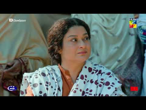 Hilmand Ki Maa Ne Apne Shohar Ko Maar Dala !! Sang-e-Mah - HUM TV