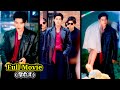 Psycho Mafia Gangster Addicted To Cute Innocent Girl After One Night Stand Full Movie Lovelyexplain