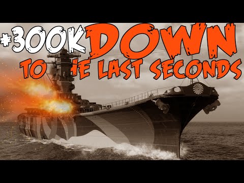 MUSASHI: exciting Down to the wire !!! World of Warships