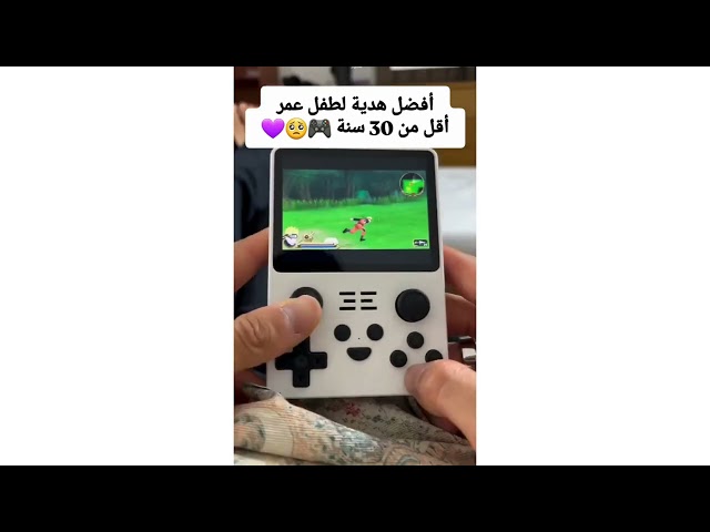 وحدة تحكم العاب محمولة بنظام لينكس 20000 لعبة