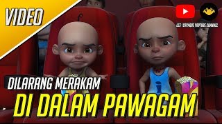 Download lagu Dilarang Merakam Di Dalam Pawagam mp3