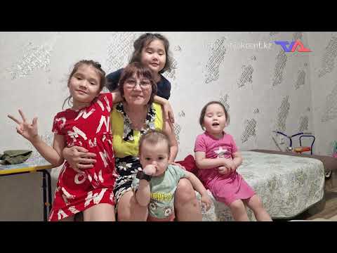 «Күн» ақпараттық бағдарлама 12 маусым 2024ж.