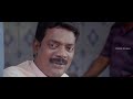 Bhoopadathil Illatha Oridam Malayalam Full Movie Comedy Scene 02