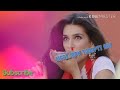 Jise Dekh Mera Dil Dhadaka Love Status