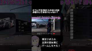 お喋りが過ぎる ポルシェ・ショーダウン#PS5#GT7#ポルシェ・ショーダウン#グランツーリスモ7#面白