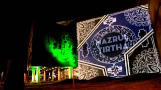 SelvelNext illuminates Nazrul Tirtha with laser display show & ambient lighting