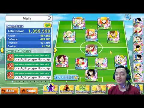 200DB GATCHA LEVIN DREAMFEST CAPTAIN TSUBASA DREAM TEAM