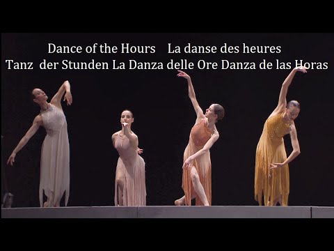 La Gioconda - Dance of the Hours - The Soloists: Letizia Giuliani & Angel Corella - Full HD