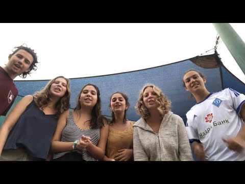 CHODESH 2019 - CHAZIT HANOAR SP