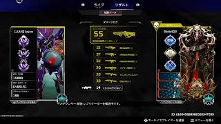 PS5　ライブ配信