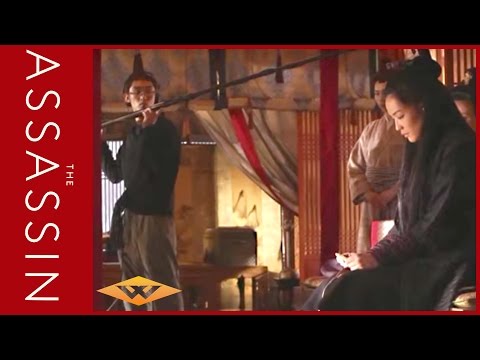 The Assassin (Making of Director)
