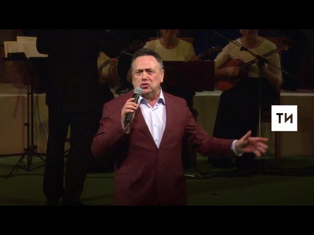 Ренат Ибраһимов егетләр кебек! Кушылып биерлек!