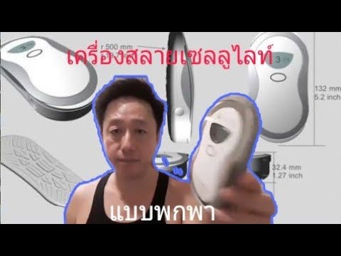 หน้าอกขนาดเล็กที่มีโหนกหัวนมโป๊ ครีมหน้าอกเมื่อแมวน้ำ