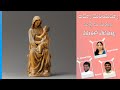 AMMA MARIYAMMA దేవమాత ప్రార్ధన అమ్మా మరియమ్మ FR 