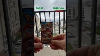 Pack 67 Mega Evolution #unpacking #pokemoncards #pokemontcg #unboxingvideo #pokemonpulls